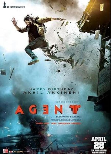 فيلم Agent 2023 مترجم اون لاين
