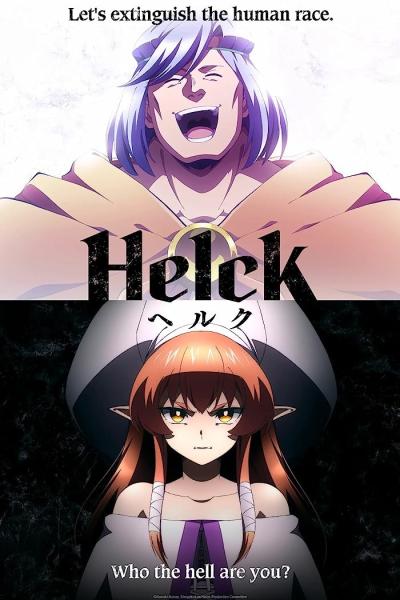 انمي Helck الحلقة 23 مترجمة