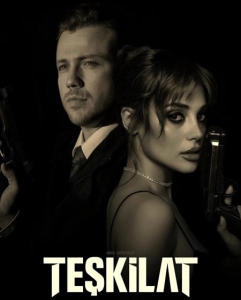 مسلسل المنظمة الموسم السادس الحلقة 2 مترجمة