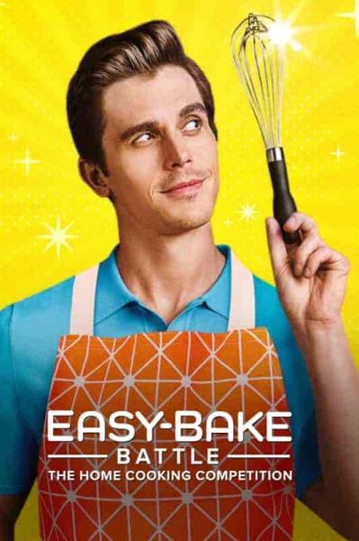 برنامج Easy-Bake Battle الموسم الاول الحلقة 6 السادسة مترجمة