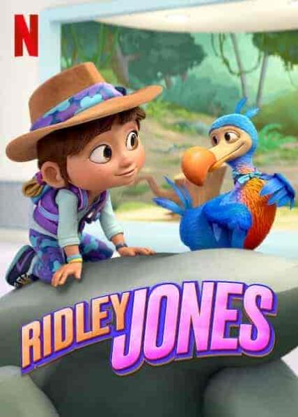 انمي Ridley Jones الموسم الثاني الحلقة 5 والاخيرة مترجمة