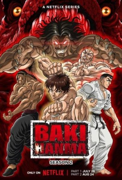 انمي Baki Hanma الموسم الثاني الحلقة 8 الثامنة مترجمة