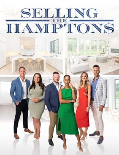 مسلسل Selling the Hamptons الموسم الاول الحلقة 6