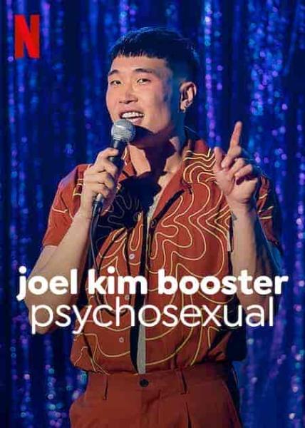 عرض Joel Kim Booster: Psychosexual 2022 مترجم اون لاين