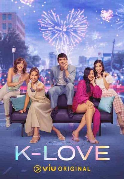 مسلسل هوس الدراما الكورية KLove الحلقة 4 مترجمة