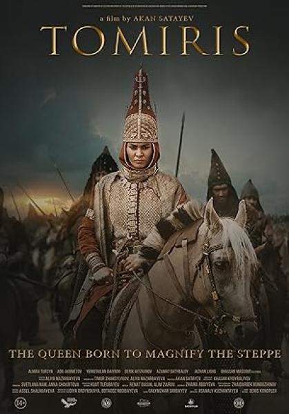 فيلم The Legend of Tomiris مترجم