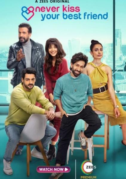 مسلسل قبلة ممنوعة الموسم الاول الحلقة 8 مدبلجة