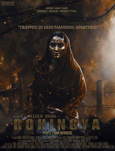 فيلم Rohingya – People from nowhere 2021 مترجم اون لاين