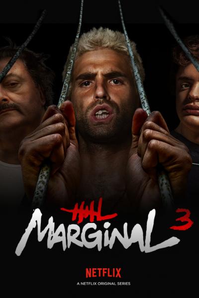 مسلسل El marginal الموسم الثالث الحلقة 3 مترجمة