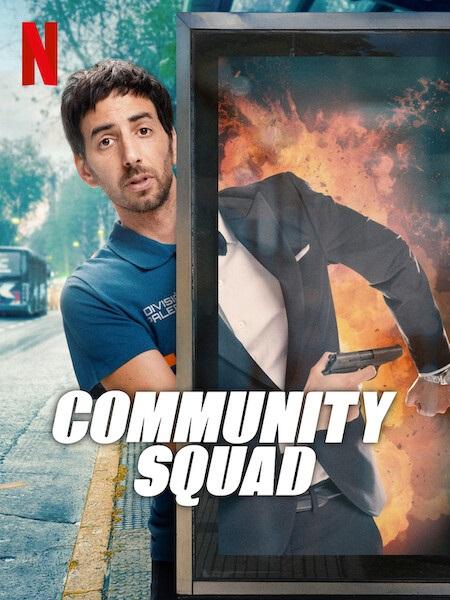 مسلسل Community Squad الموسم الثاني الحلقة 3 مترجمة