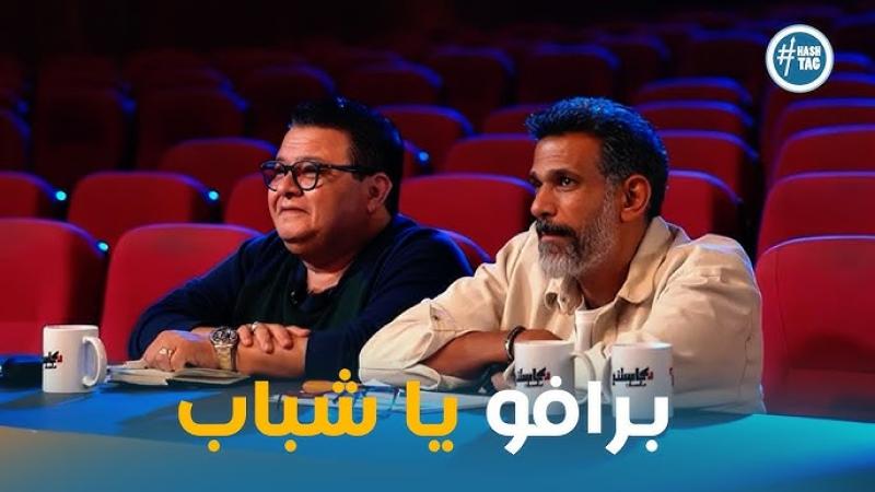 برنامج كاستنج جامعات الحلقة 17 السابعة عشر