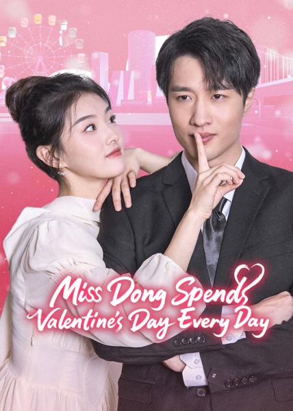 تقضي الانسة دونغ عيد الحب كل يوم Miss Dong Spends Valentine’s Day Every Day الحلقة 4 مترجمة