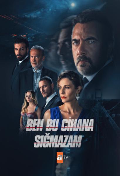 مسلسل هذا العالم لا يسعني الموسم الثاني الحلقة 29 مترجمة