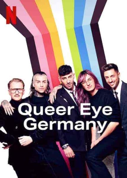 برنامج Queer Eye Germany الموسم الاول الحلقة 5 والاخيرة مترجمة