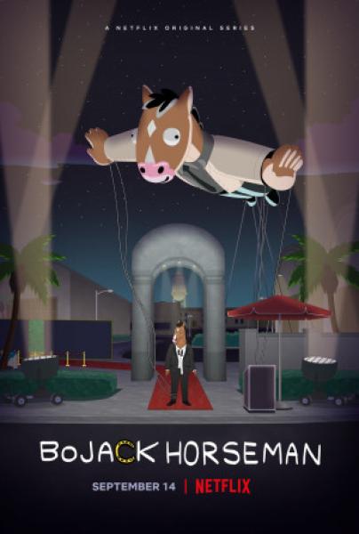 مسلسل BoJack Horseman الموسم الخامس الحلقة 9
