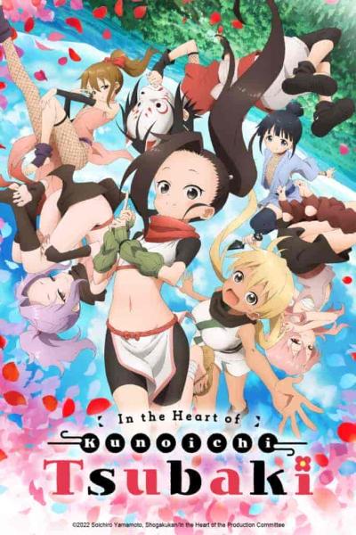 انمي Kunoichi Tsubaki no mune no uchi الحلقة 9 مترجمة