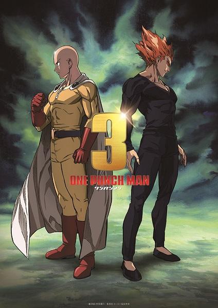 انمي One Punch Man الموسم الثالث الحلقة 8 مترجمة