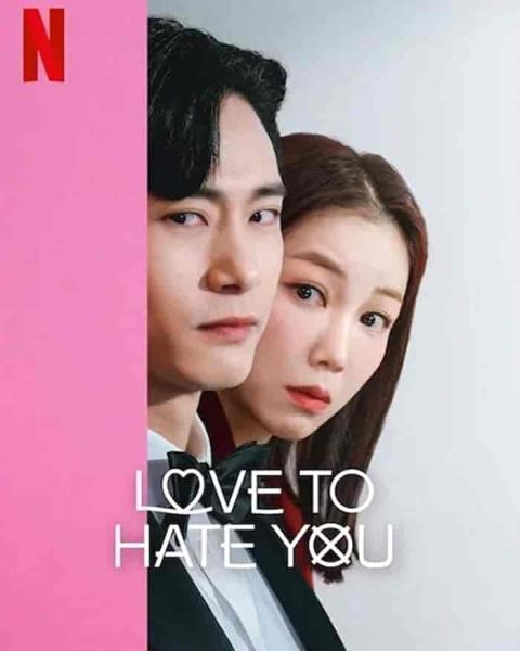 مسلسل احب كرهي لك Love to Hate You الحلقة 5 مترجمة