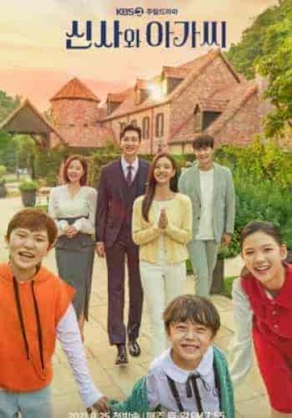 مسلسل سيدة شابة ورجل نبيل A Gentleman and a Young Lady الحلقة 30 مترجمة