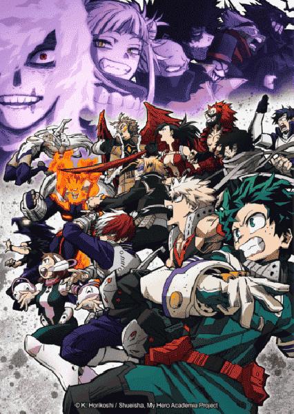 انمي Boku no Hero Academia الموسم السادس الحلقة 6 السادسة مترجمة