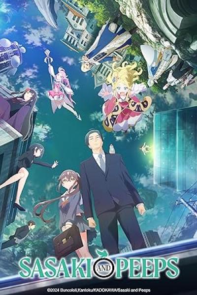 انمي Sasaki to Pii-chan الحلقة 1 مترجمة