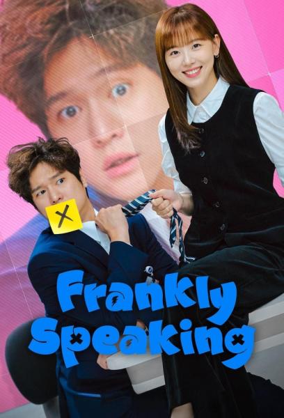 مسلسل كلام علي المكشوف Frankly Speaking الحلقة 7 مترجمة