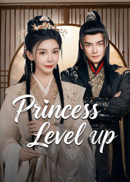 مسلسل ارتقي بمستوي الاميرة Princess Level Up الحلقة 5 مترجمة