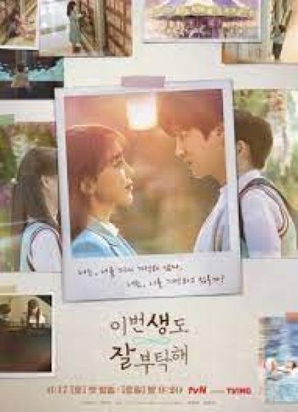 مسلسل See You In My 19Th Life الحلقة 10 مترجمة