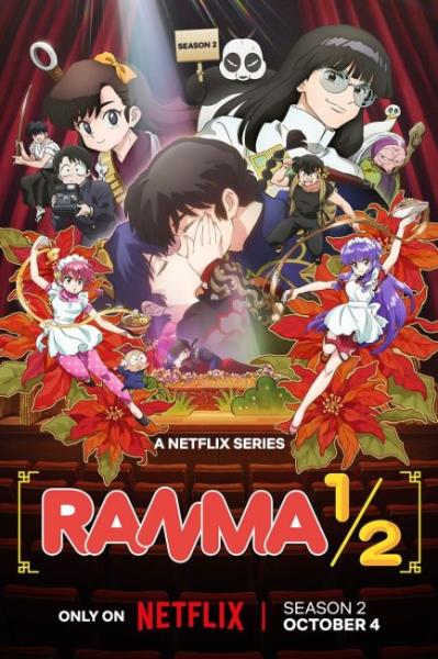 انمي Ranma 2024 الموسم الثاني الحلقة 1 مترجمة