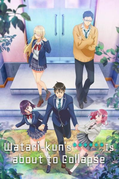 انمي Watari-kun no xx ga Houkai Sunzen الحلقة 24 مترجمة