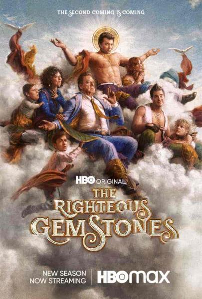 مسلسل The Righteous Gemstones الموسم الثاني الحلقة 5 مترجمة