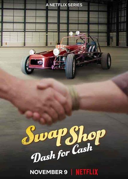 برنامج Swap Shop الموسم الاول الحلقة 6 والاخيرة مترجمة