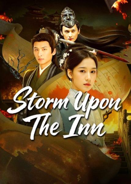 مسلسل عاصفة علي النزل Storm Upon the Inn الحلقة 4 مترجمة
