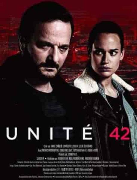 مسلسل Unit 42 مترجم الموسم الاول الحلقة 7