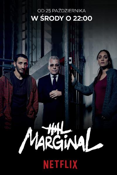 مسلسل El marginal الموسم الاول الحلقة 3 مترجمة