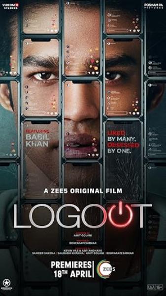 فيلم Logout 2025 مترجم اون لاين
