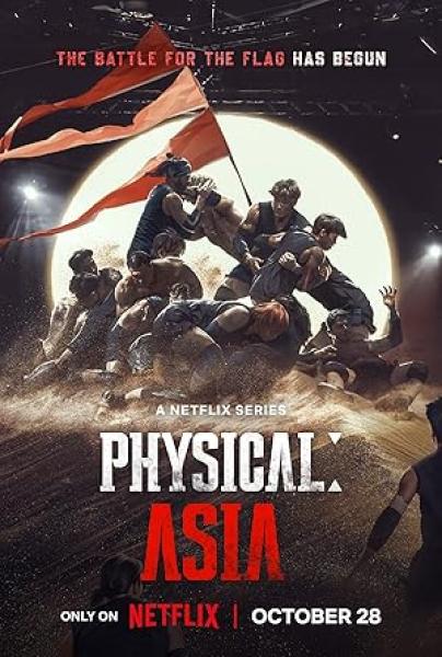 برنامج Physical Asia الموسم الاول الحلقة 11 مترجمة