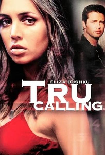 مسلسل Tru Calling الموسم الاول الحلقة 19 مترجمة