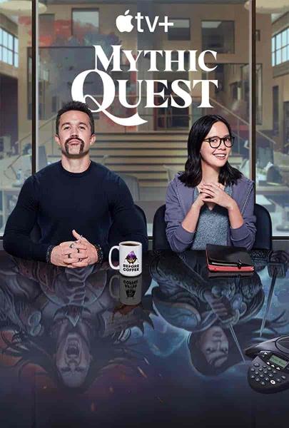 Mythic Quest: Raven’s Banquet الموسم الثاني الحلقة 7 مترجمة