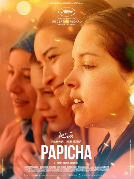 فيلم بابيشة Papicha 2019 مترجم اون لاين