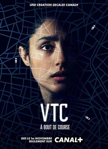 مسلسل VTC الموسم الاول الحلقة 2 الثانية مترجمة