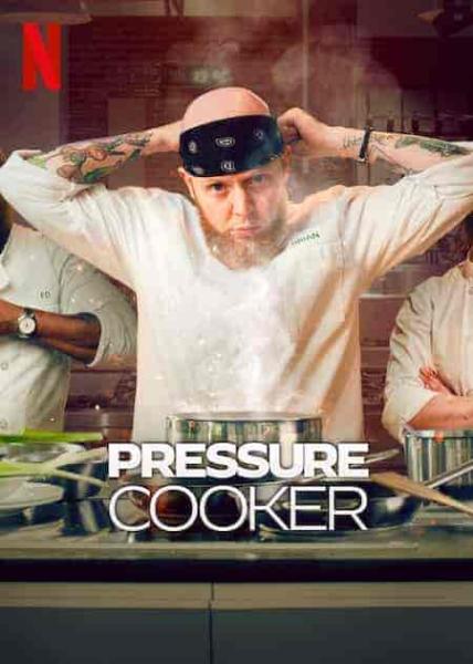 برنامج Pressure Cooker الموسم الاول الحلقة 5 الخامسة مترجمة