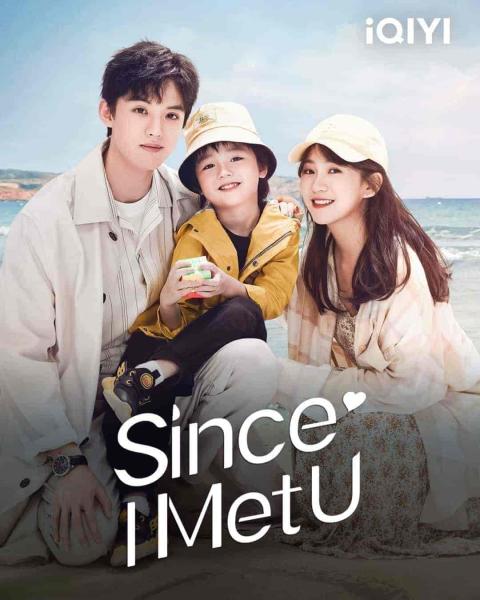 مسلسل بعد مقابلتك Since I Met U الحلقة 6 مترجمة