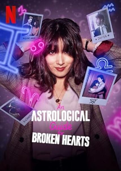 An Astrological Guide for Broken Hearts الموسم الثاني الحلقة 4 مترجمة