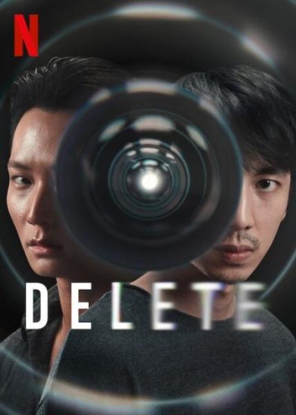 مسلسل Delete الموسم الاول الحلقة 3 الثالثة مترجمة