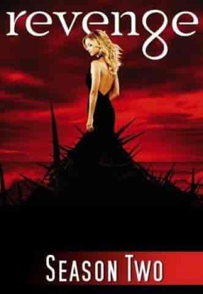 مسلسل Revenge مترجم الموسم الثاني الحلقة 17