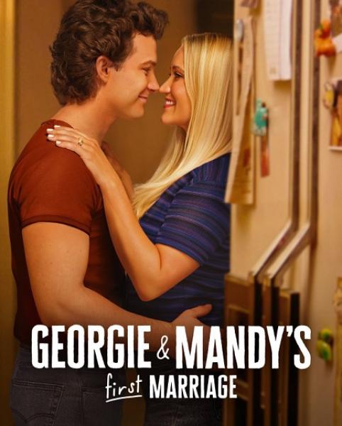 مسلسل Georgie and Mandys First Marriage الموسم الثاني الحلقة 3 مترجمة
