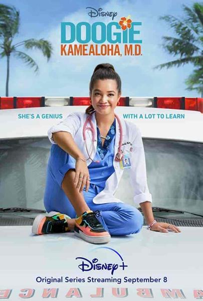 مسلسل Doogie Kamealoha, M.D. الموسم الاول الحلقة 3 مترجمة