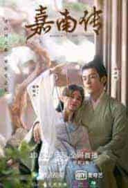 مسلسل ولادة جديدة من اجلك Rebirth For You الحلقة 20 مترجمة