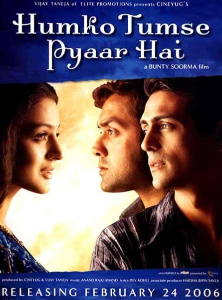 فيلم Humko Tumse Pyaar Hai 2006 مترجم اون لاين